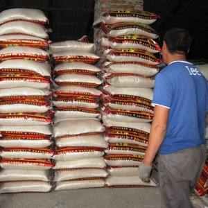 Rice purchased in China