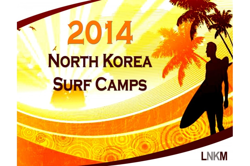 2014 NK Surf Camps